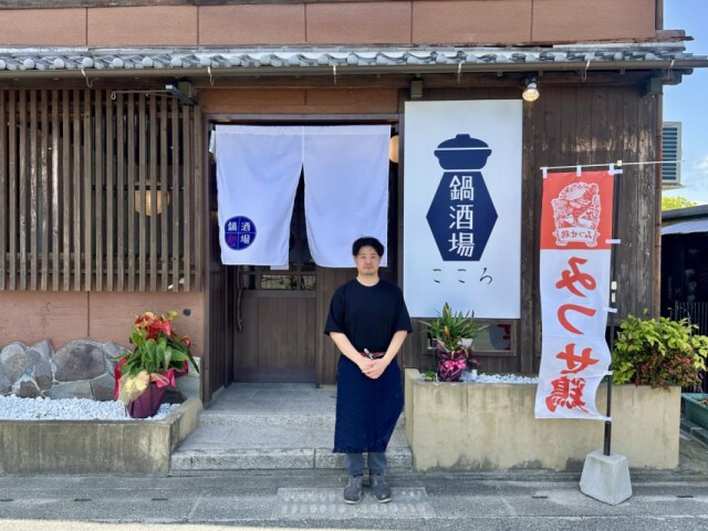 神埼中心街に居酒屋「鍋酒場こころ」　佐賀の焼き鳥店「鳥四季」が出店