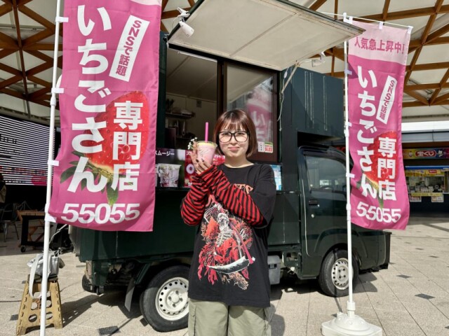 佐賀・神園の「いちごさん」スイーツ店、間借りでキッチンカー営業も