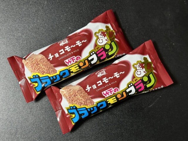 竹下製菓がコラボ新商品　「ブラックモンブラン チョコモーモー」