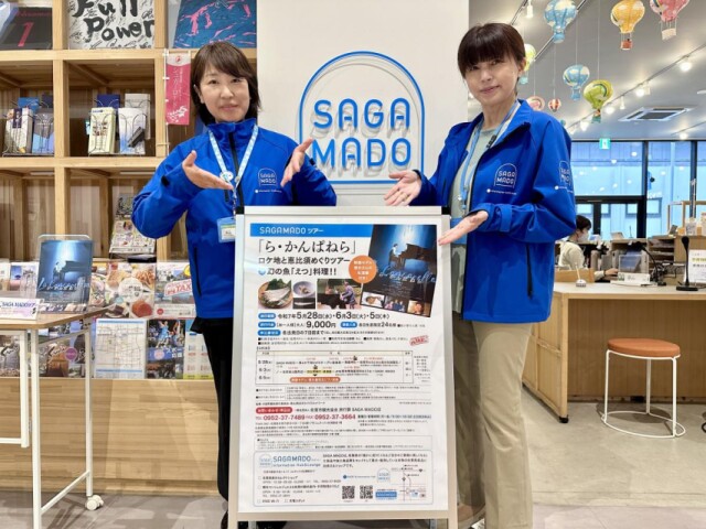 佐賀発映画「ら・かんぱねら」ロケ地ツアー　徳永義昭さんのピアノ演奏も