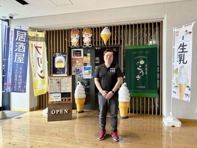 ゆめぷらっと小城に「定食屋こうき」　「麺工房こうき」店主が出店