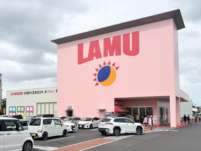 佐賀・西部環状線沿いにディカウントストア「ラ・ムー」　佐賀市初出店