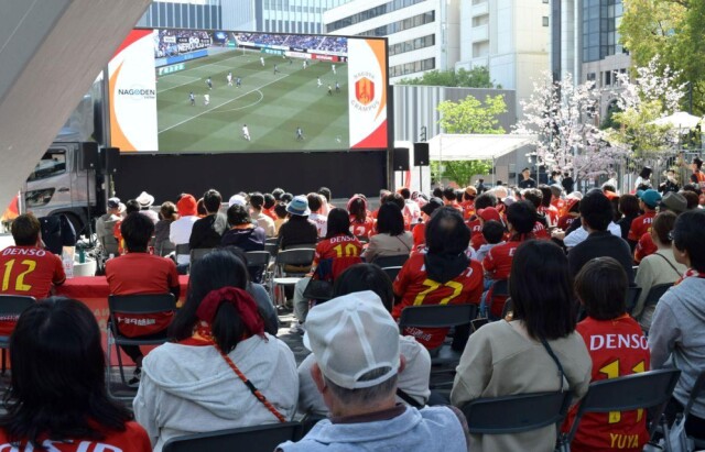 栄「MIRAI TOWER」でグランパス戦パブリックビューイング　約300人が声援送る