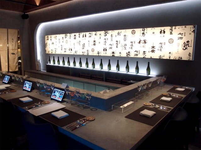 名古屋観光ホテルに料理と日本酒のペアリング体験の店「熊谷とあかぼし」