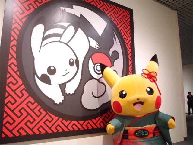栄・松坂屋美術館で「ポケモン×工芸展」　金工の「ブースター」など80点