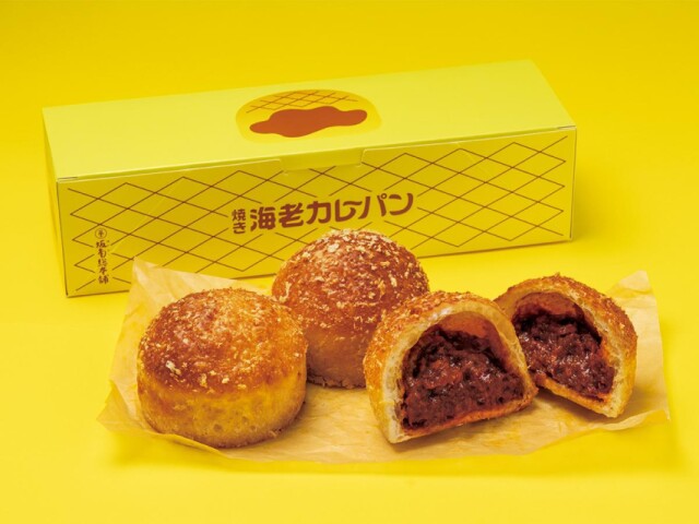 名古屋栄三越で「坂角総本舖」のエビグルメ店が出張販売　「お試しセット」も