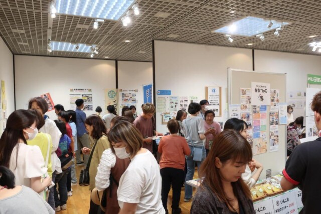 居場所がテーマのイベント「せたがや居場所サミット」　60団体以上が出展