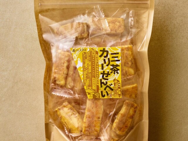 三茶の大黒屋とガミカリーがコラボ商品「三茶カリーせんべい」