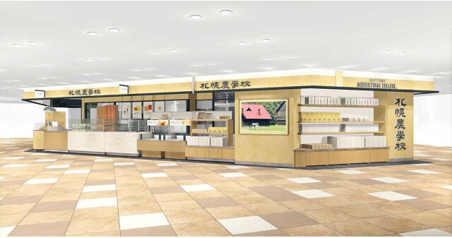 新千歳空港に「札幌農学校」新店舗　新商品の焼きたて販売も