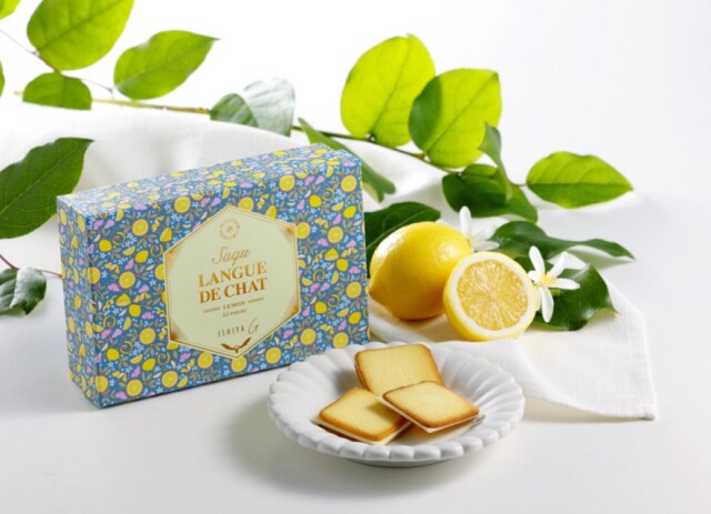 石屋製菓のギフト向けブランドに夏季限定スイーツ　レモン使う