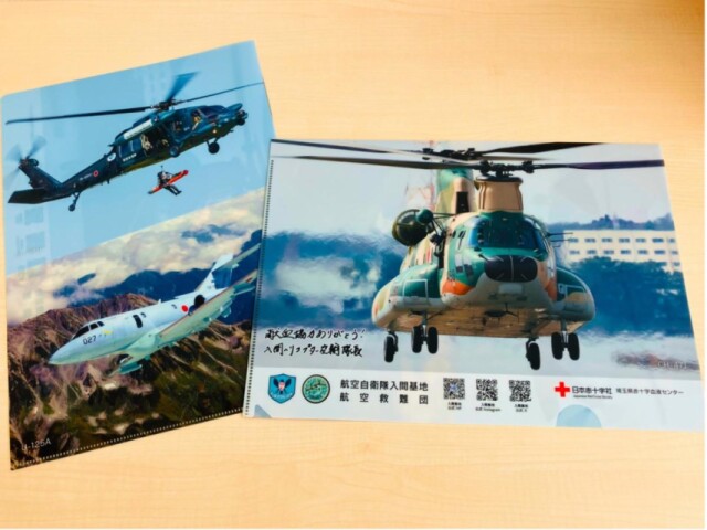 入間基地航空祭で献血キャンペーン　第2弾特製クリアファイル進呈