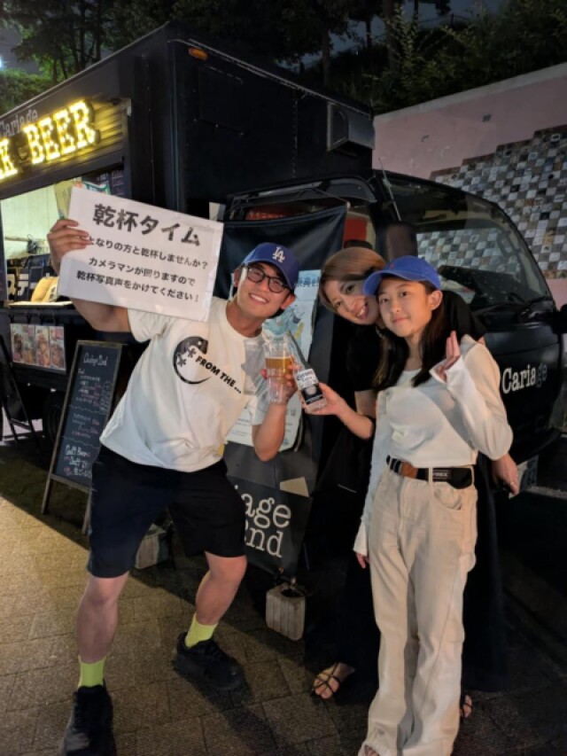 狭山市駅西口市民広場でクラフトビールと音楽のイベント「CHILDhood DREAM」