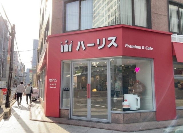 大阪・本町に韓国カフェ「ハーリス」　なんばマルイに続き国内2店舗目