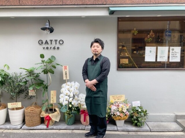 肥後橋にイタリアン新店「GATTO verde」　酒に合う一品そろえる