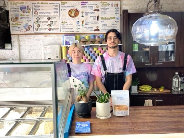 堺筋本町にアイスクリーム店　関西初上陸、バータイムには夜専用アイスも