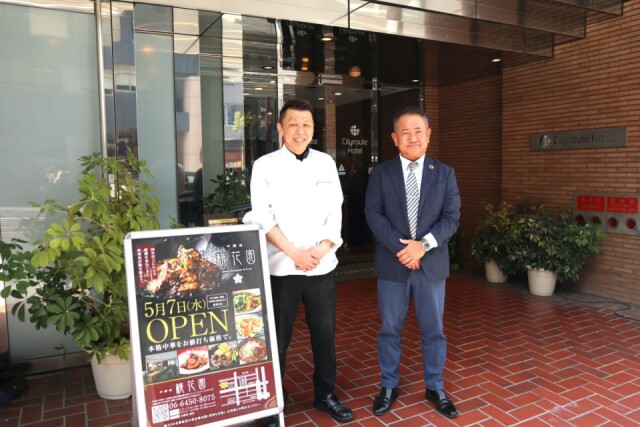 大阪本町に中華料理店「中国菜桃花園」　谷四のホテルから移転リニューアル
