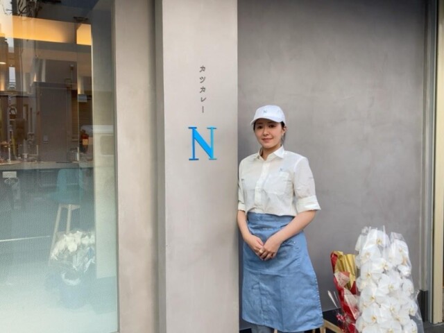 大阪・本町にカレー店　メニュー3種類、厚切りトンカツのキーマカレーも