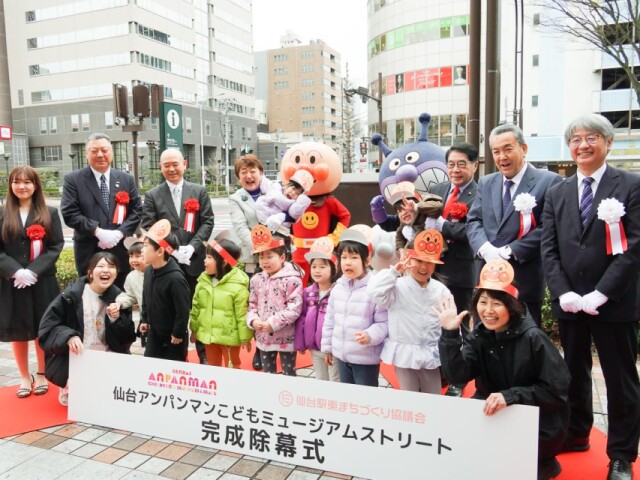仙台アンパンマンミュージアムストリートにキャラクター石像増設　8年ぶり