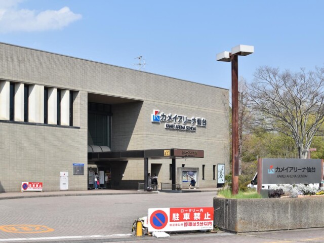 仙台市体育館が長期休館前に「ありがとう企画」　「ハイキュー!!」特大フラッグも