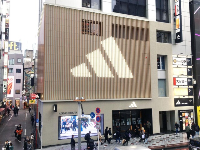 渋谷の「アディダス」大型店改装　サッカー売り場拡大、カスタム対応も