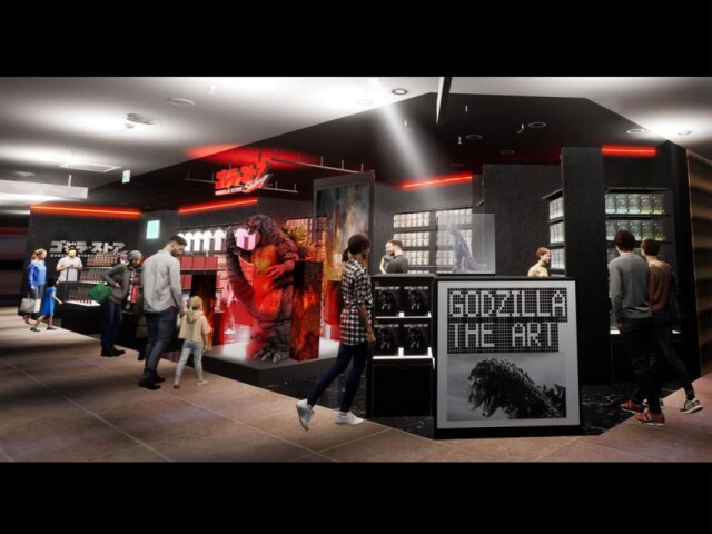 渋谷に「ゴジラ」公式ショップ　2メートルのゴジラ像、新アパレルも