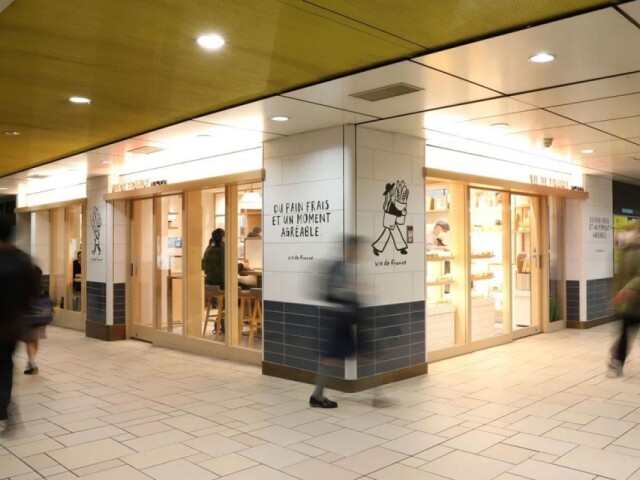 表参道駅地下のパン店「ヴィ・ド・フランス」リニューアル　ロゴなど一新