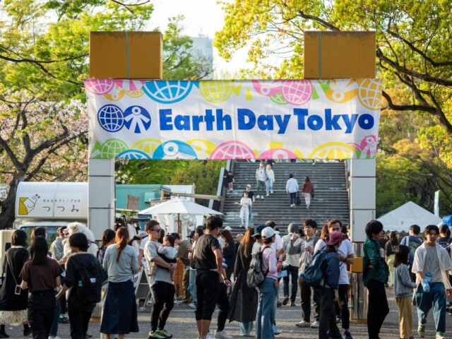 代々木公園で「アースデイ東京」　ブース200超、ライブやトークも