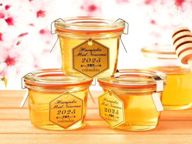 渋谷の屋上で養蜂、「コロンバン」が初採れ蜂蜜　開花状況で量や味変化