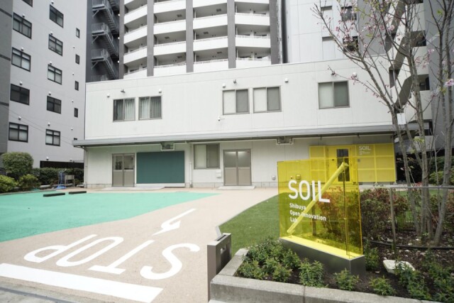 東急運営のイノベーション施設「SOIL」が移転　渋谷東口に新拠点