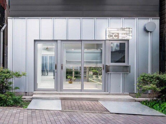 アソビシステム、奥渋にカフェギャラリー＆土産店「CC」　独自商品も