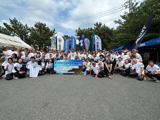南伊豆沖の神子元島で海中ごみ回収　全国からダイバー150人集まる