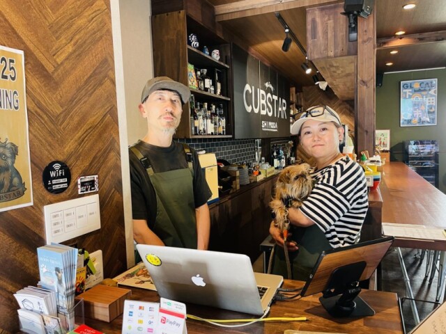下田のカフェバー「カブスター」が15周年　大規模改修経て倍の広さに