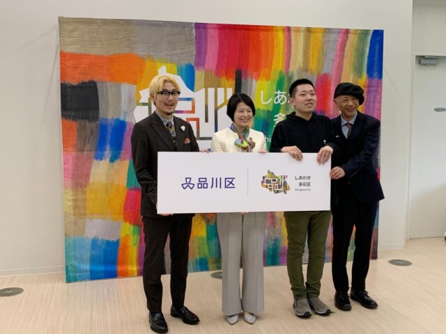 品川区が都市ブランド「しあわせ多彩区」発表　「ヘラルボニー」がアート制作