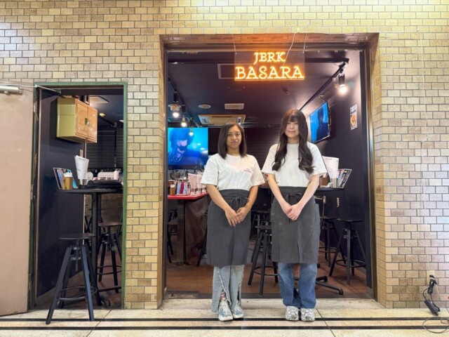大崎に「ジャーク バサラ」　大井町「バサラ」姉妹店、ジャークチキン提供