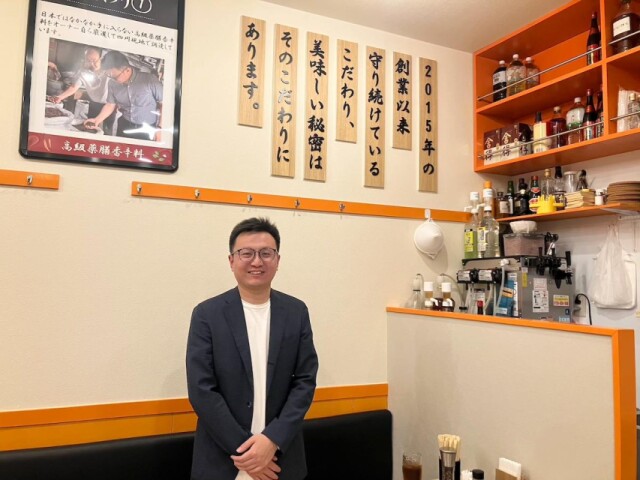 高輪ゲートウェイ駅前に四川料理店「麻辣先生」　港区初出店