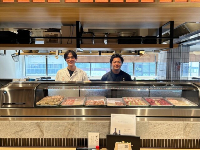 西五反田に焼き鳥「きんざん」　本店は名古屋の金山、赤みそだれの串も