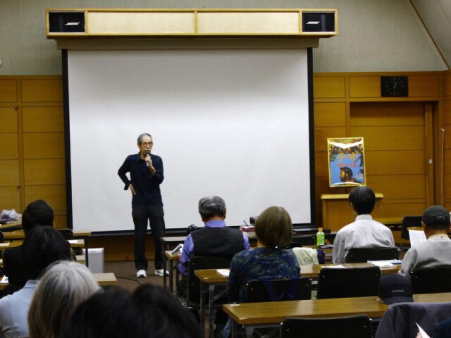 茅ケ崎市立図書館でオーストラリア映画の無料上映会