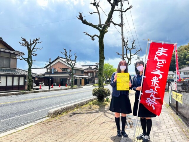 周南・新南陽で「まんどころ来てみん祭」　エリア拡大、100ブース出店