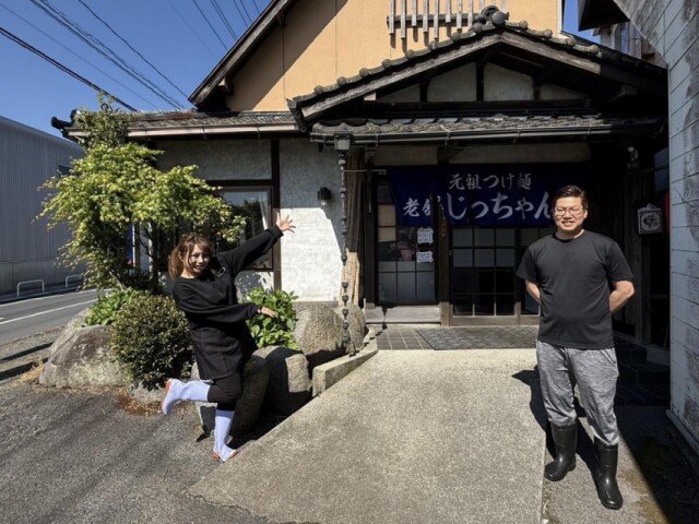 光に「つけ麺じっちゃん」　牛骨スープのつけ麺提供