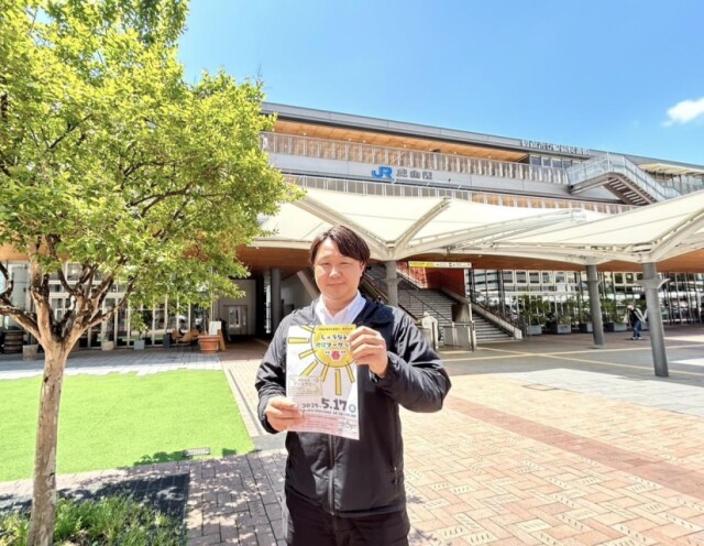 徳山駅前で「しゅうなん地域マーケット春」　地元特産品や加工品など44店出店