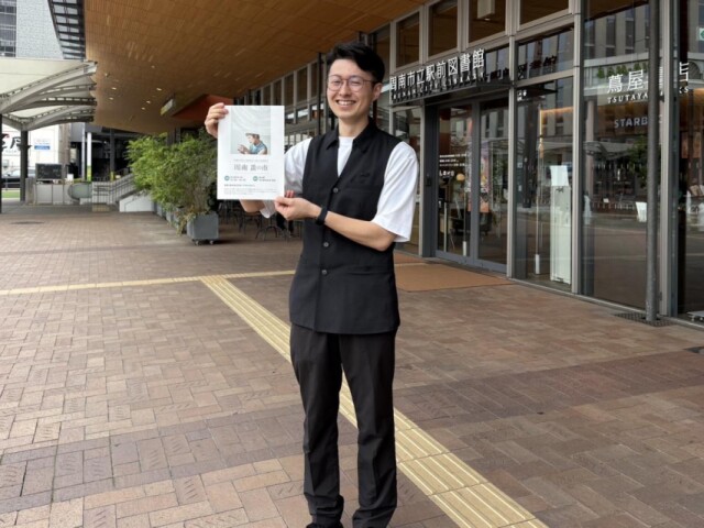 徳山駅周辺で「周南 蚤の市」　レトロ雑貨、古道具など39店が出店