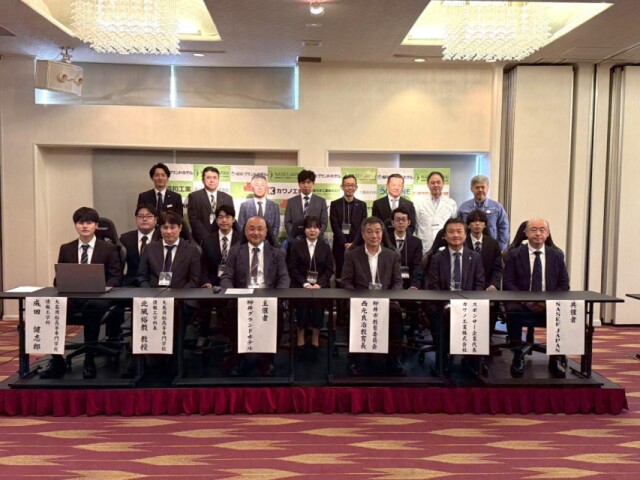 柳井でeスポーツ×デジタル講座開講　地元企業9社が支援、産学官連携で人材育成