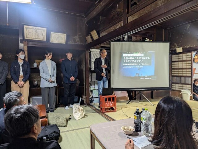 「いすみ市の未来を考えてみました」　千葉大生らが研究発表、プラン提案も