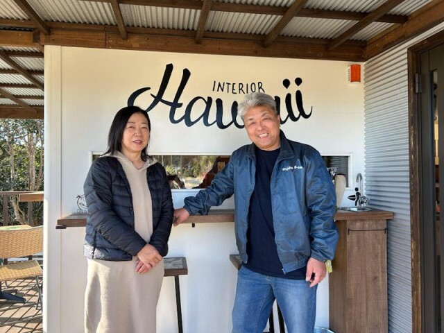 御宿のハワイアン家具店「オンジュクビーサン」が刷新　沖縄コーナーも新設