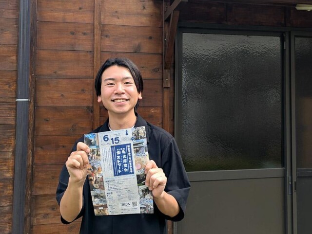 大原文化ストリートに移動コーヒー店　20代若者が夢かなえ出店デビュー