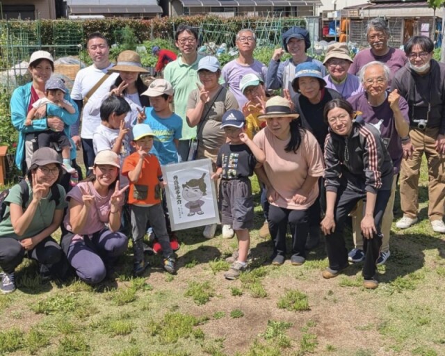 墨田・たもんじ交流農園で「寺島なす初め」　苗植え通じ地域交流