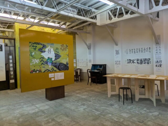 墨田・京島で「刑務所アート展」　塀の内外つなぐ受刑者の表現