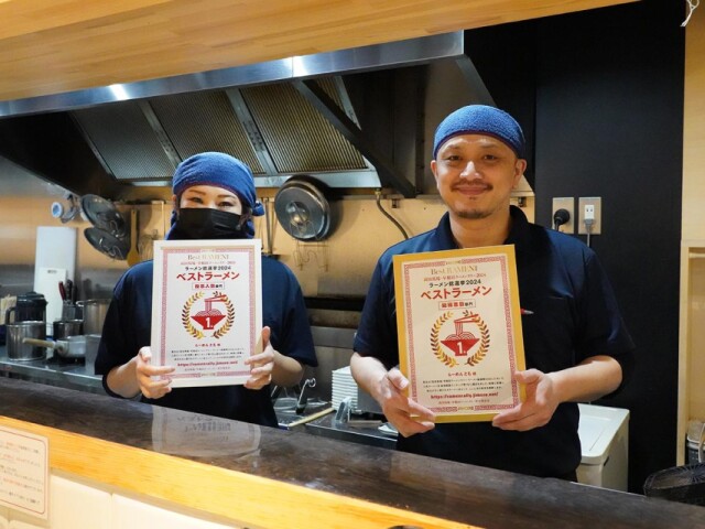 「高田馬場・早稲田ラーメン総選挙」結果発表　「らーめん とも」2部門で1位