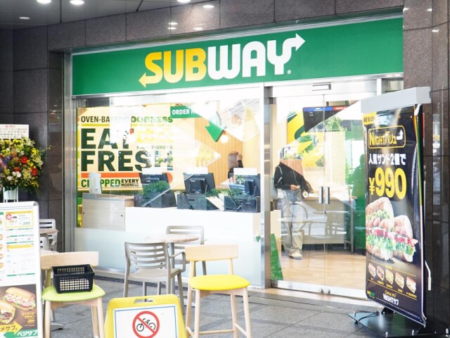 高田馬場駅前F・?ビルに「サブウェイ」　27年ぶり高田馬場に出店