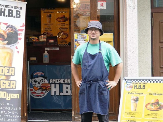 早稲田に「H.B.B」　ハーブを使ったハンバーガーとオーバーライス提供